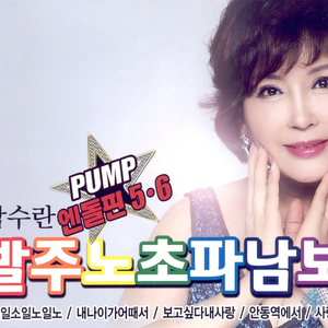 老妇人50-60-70-80
